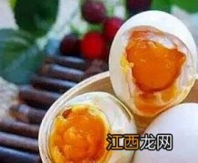 咸鸭蛋如何腌制出油 咸鸭蛋如何腌制