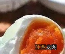 咸鸭蛋怎么做好吃又简单视频 咸鸭蛋怎么做