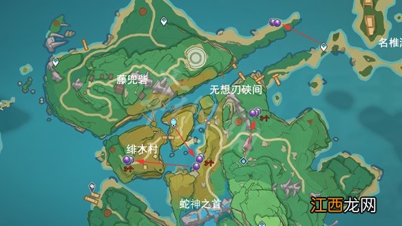 原神紫晶块 原神紫晶块位置在哪