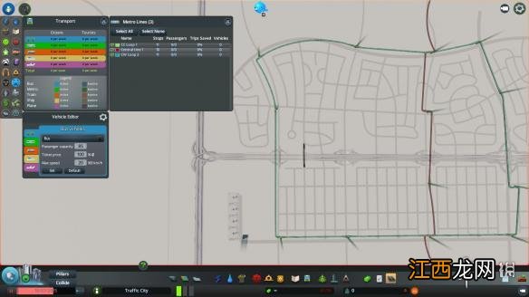 城市天际线交通系统新手指南
