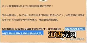 生物的定向选择和不定向选择 定向选择