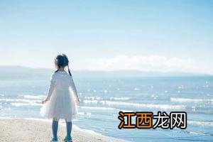 积极暗示语 积极暗示