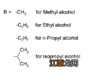 磺酸基的结构式怎么写 磺酸基的结构式