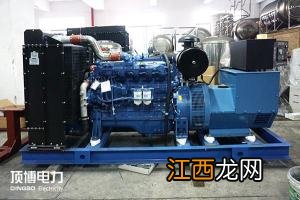 发电机组成 发电机的组成