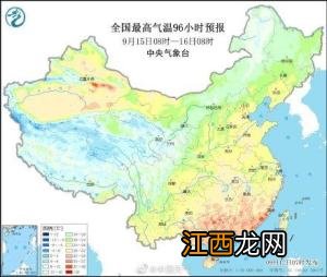 下沉气流降水多还是少 下沉气流