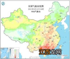 下沉气流降水多还是少 下沉气流