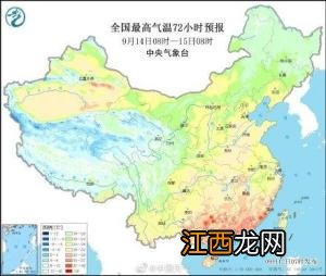 下沉气流降水多还是少 下沉气流