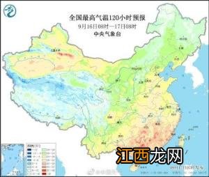 下沉气流降水多还是少 下沉气流