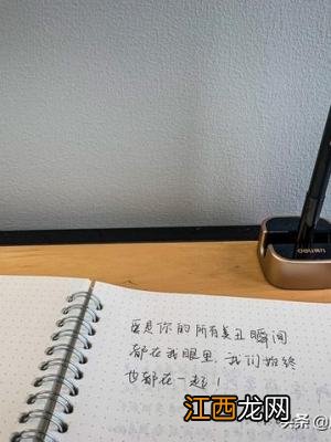 什么是新闻特写怎样写好新闻特写 什么是新闻特写