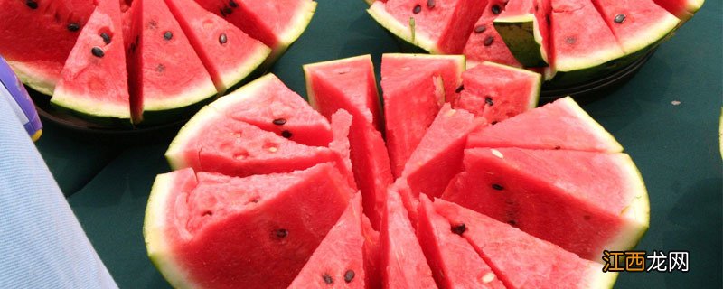 西瓜瓤是什么部位图片示意图 西瓜瓤是什么部位