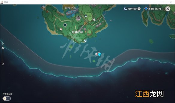 原神稻妻点燃火把解谜怎么玩 原神稻妻点火把的宝箱