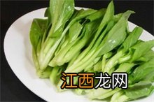 小白菜是啥 小白菜百科