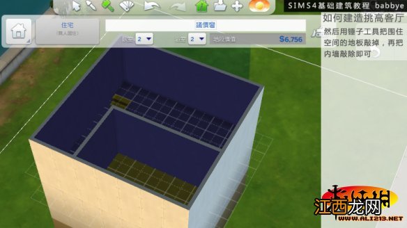 模拟人生4建筑操作 《模拟人生4》基础建筑图文教程