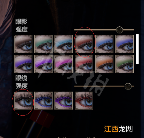 惩戒魅魔双人姿势 惩戒魅魔单马尾小姐姐捏脸数据分享