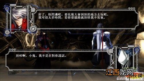 求生之路2手机版测试版 《求生之路2》DEMO试玩版评测