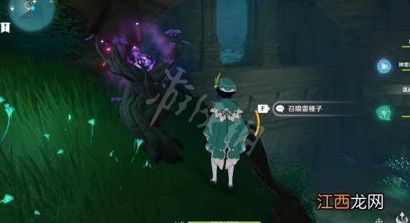 原神长恒机关阵列后面的屏障怎么开 原神恒长机关阵列怎么破解