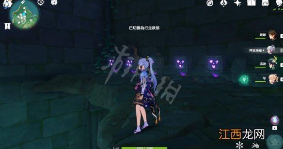 原神长恒机关阵列后面的屏障怎么开 原神恒长机关阵列怎么破解