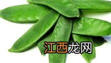 扁豆影院网页版日韩 扁豆