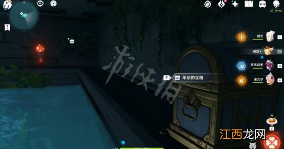 原神危危岛旁边火炬 原神危危岛西边小岛火炬怎么点