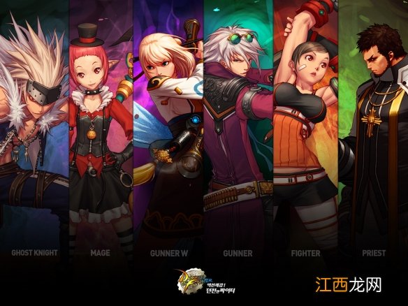 永恒大陆怎么进 永恒大陆怎么进去