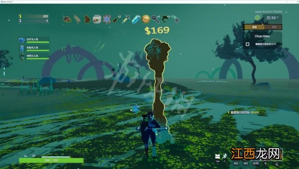 雨中冒险2黄金传送门掉落奖励有什么 雨中冒险2神器传送门进去之后