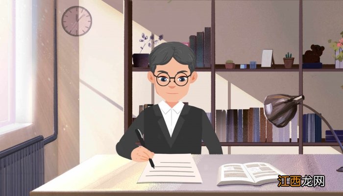 群里打卡表扬和鼓励孩子的话语 表扬和鼓励孩子的话语