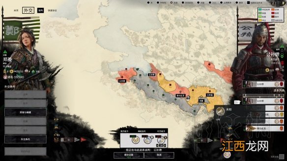 全面战争三国郑姜双传奇全局自动破局玩法图文攻略