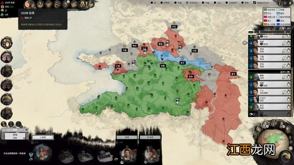 全面战争三国郑姜双传奇全局自动破局玩法图文攻略