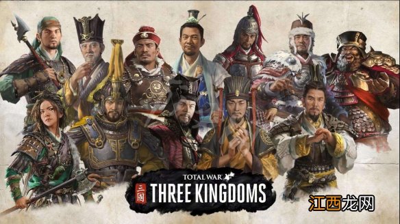 全战三国战役怎么打 全面战争三国历史会战怎么打