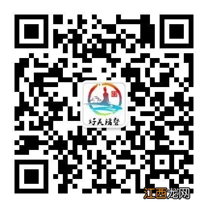 2023年绍兴诸暨市文旅消费券抢券指南