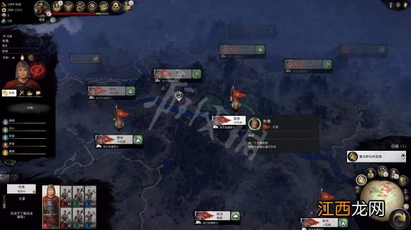 全战三国开局地图 全面战争三国部分武将开局位置一览