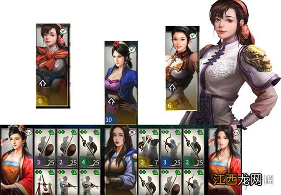 全面战争三国立绘mod推荐 全面战争三国 立绘mod