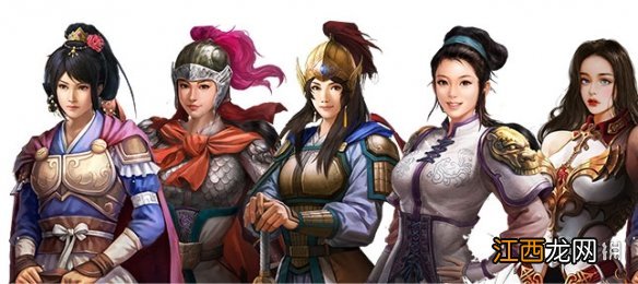 全面战争三国立绘mod推荐 全面战争三国 立绘mod