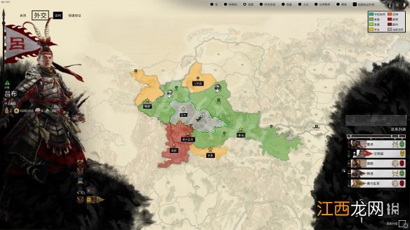 全面战争三国开局玩吕布方法介绍 全战三国吕布开局怎么玩