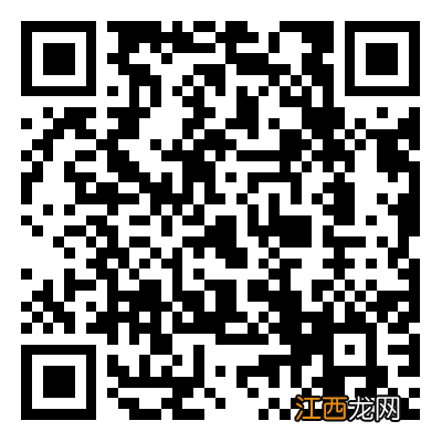 5月4日奋斗青春号大思政课堂直播入口 2021年五四青年节特别节目“奋斗正青春”心得体会