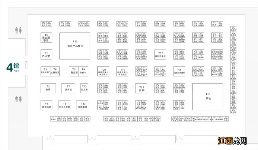 2023安徽国际茶博会时间+地点+展位图 安徽茶博会延期