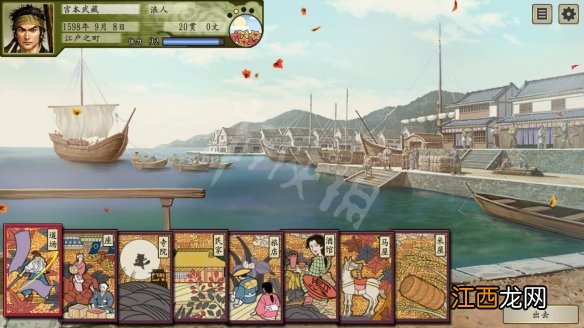 太阁立志传5DX墨俣筑城事件怎么做 太阁立志传5破坏城墙