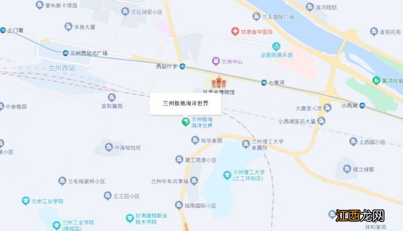 兰州极地海洋世界公交路线怎么走 兰州极地海洋世界公交路线怎么走最方便