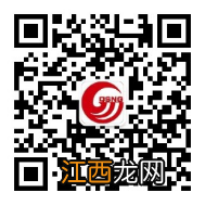 2023重庆万州城区各公立幼儿园招生简章在哪里查询？