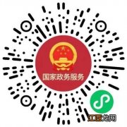 2023杭州普通话考试证书还发纸质的吗