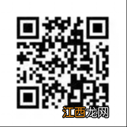 2023东莞东华松山湖高级中学特长生招生方案
