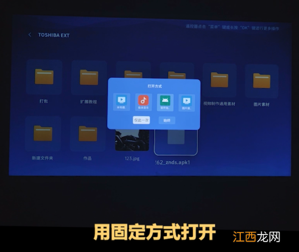 当贝好还是极米好,当贝F1对比极米NEW 极米h2和当贝f1哪个好