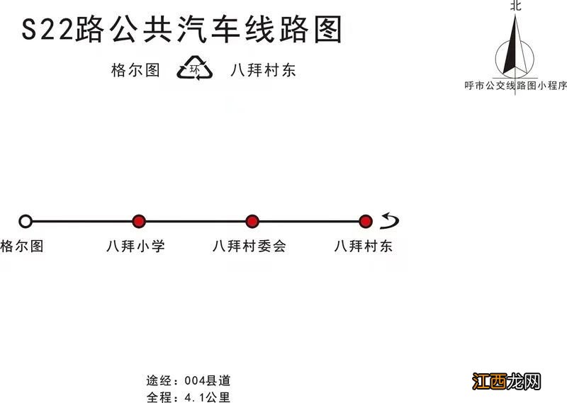 2023呼和浩特5条公交线路恢复运营 呼和浩特公交停运2021