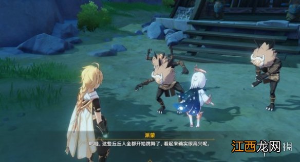 原神诗歌交流顺序是什么 原神诗歌交流任务怎么做