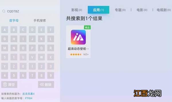 投影仪和电视哪一个更护眼,数码大神专业深度解析告诉你