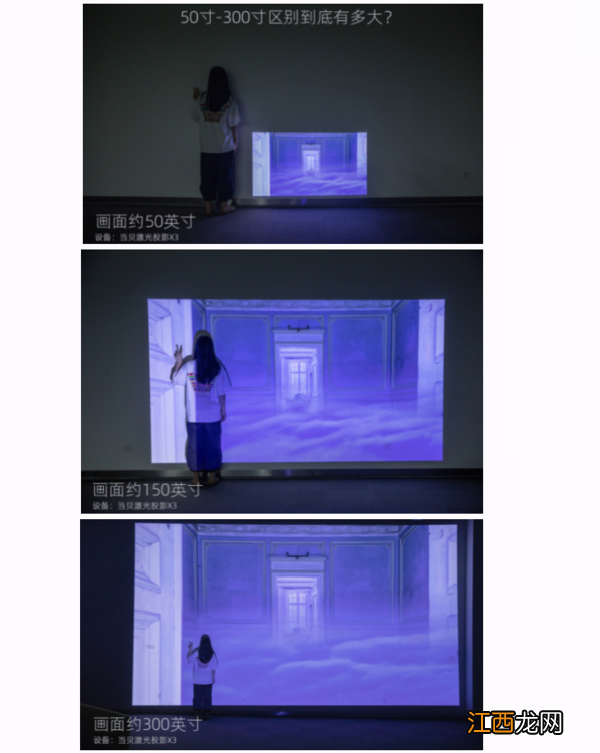 当贝X3跟海信激光电视哪个更值得买,业内人员全新解读让你明白