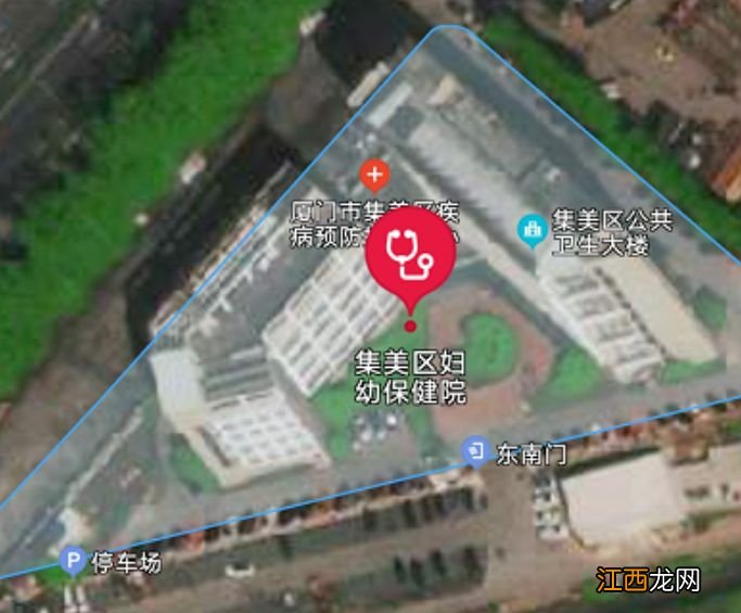 集美区幼儿园入园体检在哪里 2023集美区春季幼儿园入园体检指南