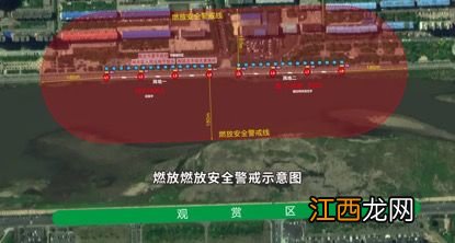 2023年吉林省延吉市举办元宵节大型音乐焰火晚会