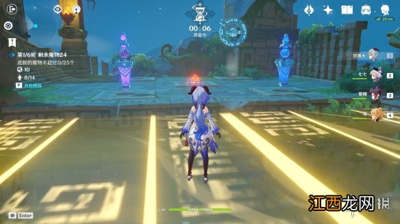 原神机关奇谭难度6零逃脱怎么玩 原神机关奇谭怎么打