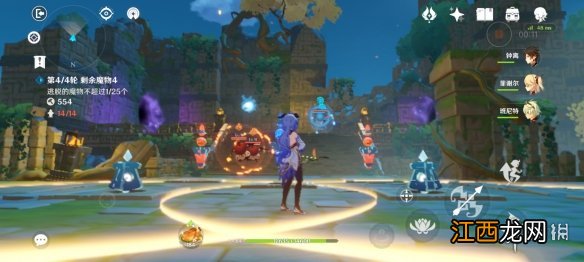 原神机关棋潭新人怎么玩 原神机关棋谭任务开启条件